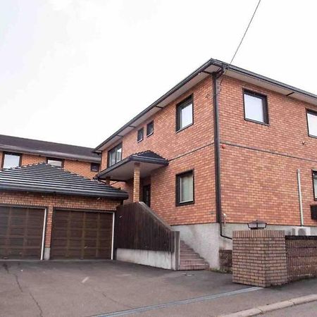 Sapporo-Asahigaoka House Apartment Exterior photo